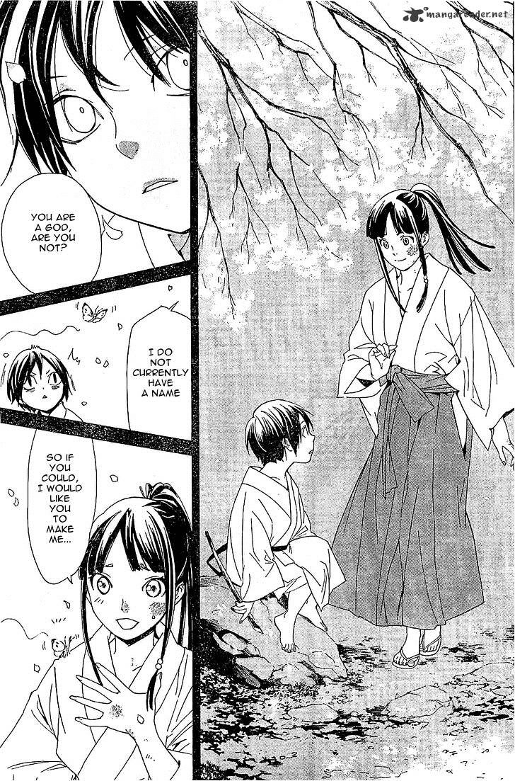 Read Noragami EN Manga Online