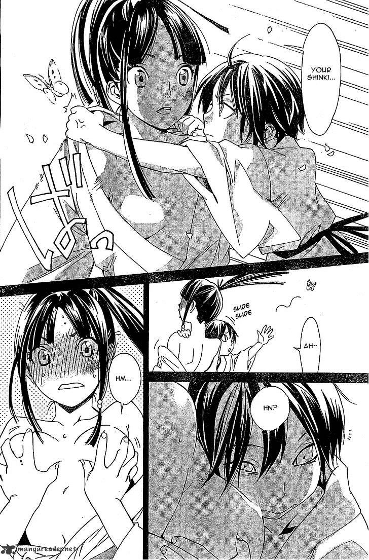 Read Noragami EN Manga Online
