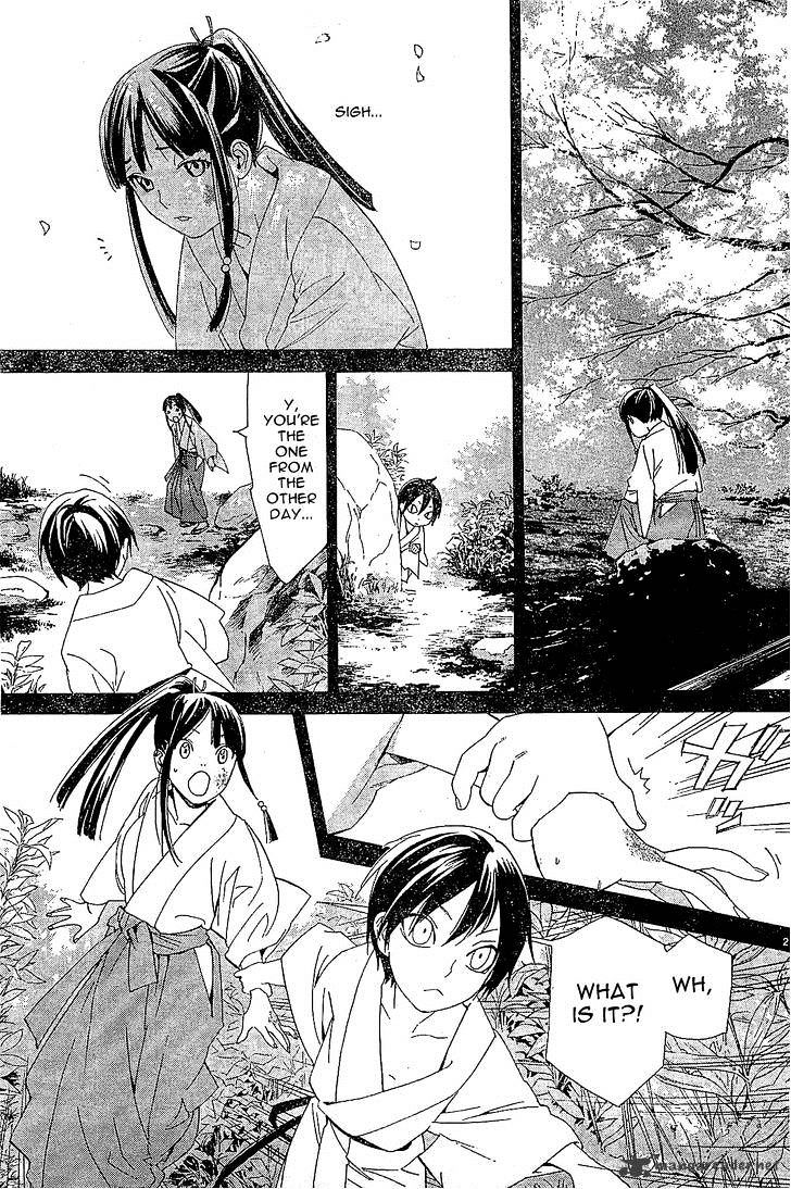 Read Noragami EN Manga Online
