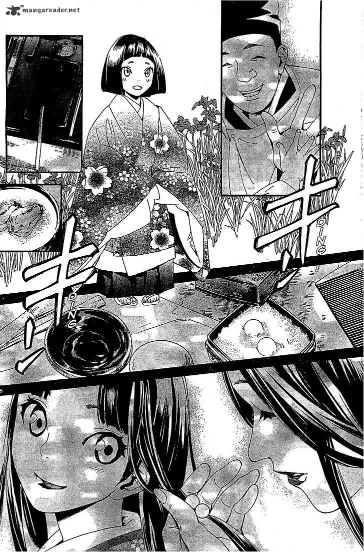Read Noragami EN Manga Online