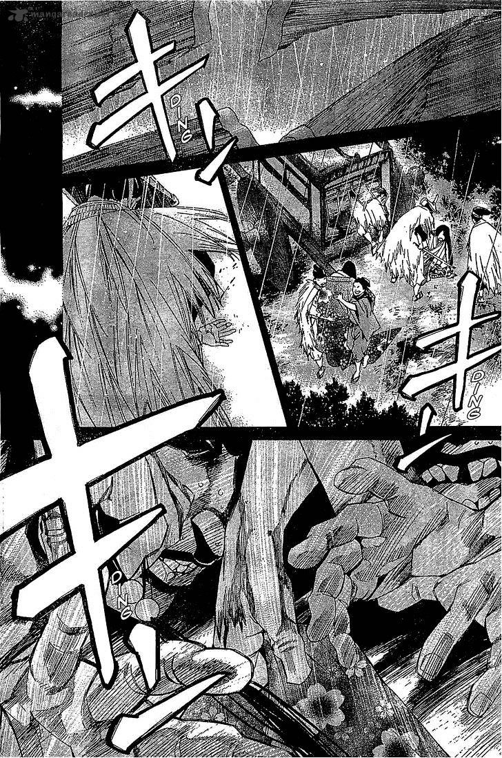 Read Noragami EN Manga Online