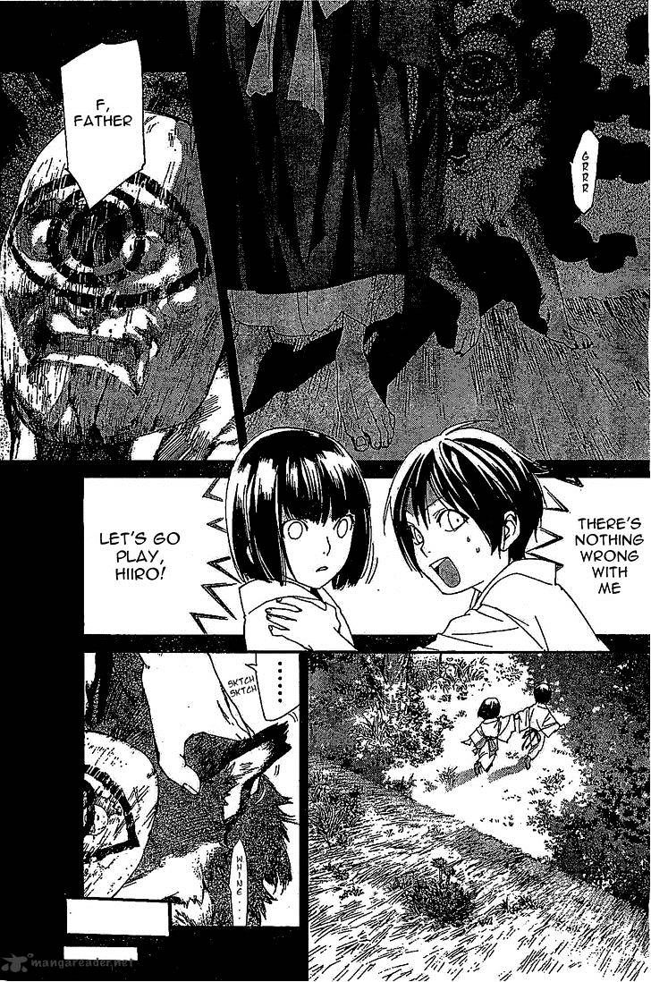 Read Noragami EN Manga Online