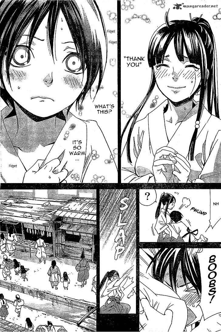 Read Noragami EN Manga Online
