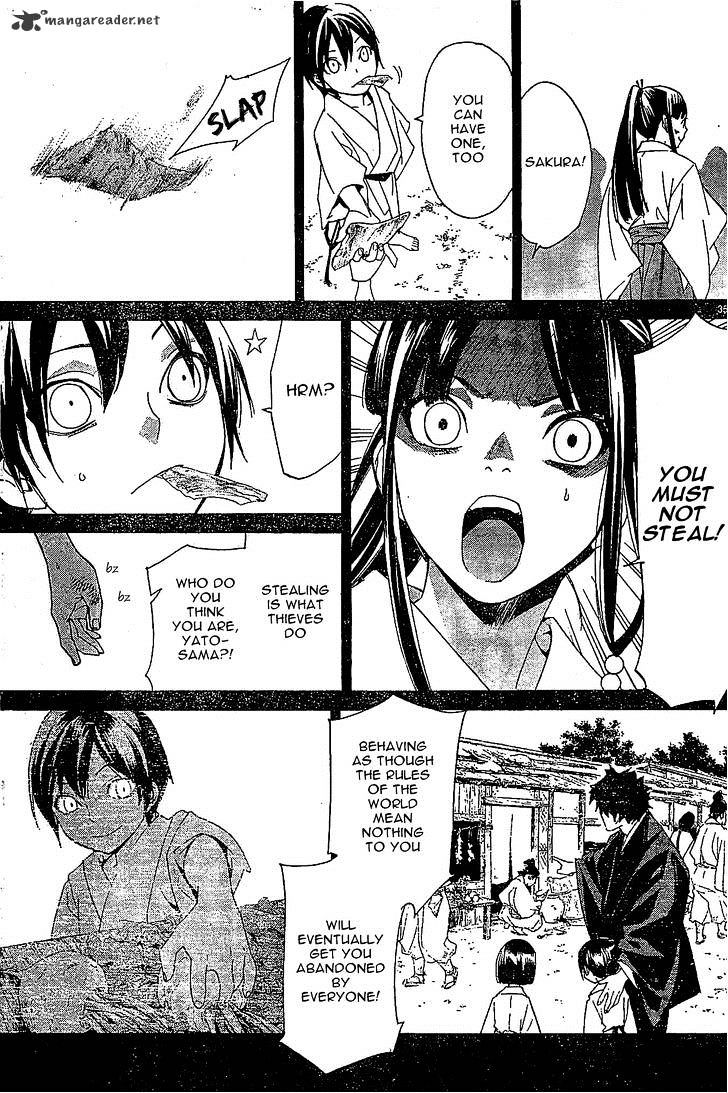 Read Noragami EN Manga Online