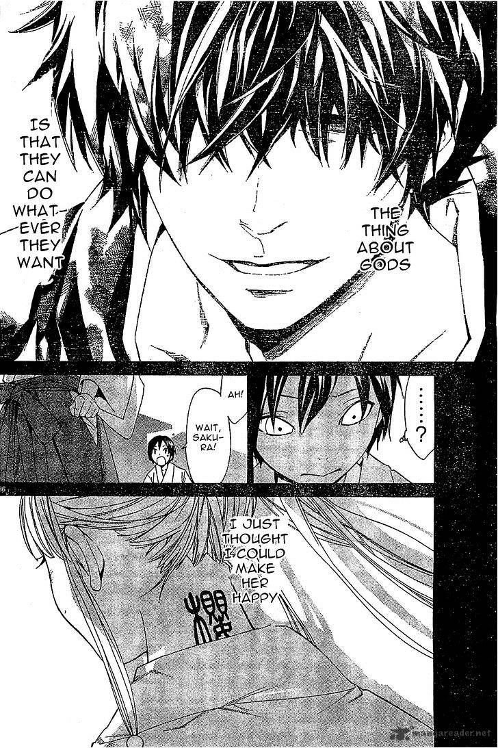 Read Noragami EN Manga Online