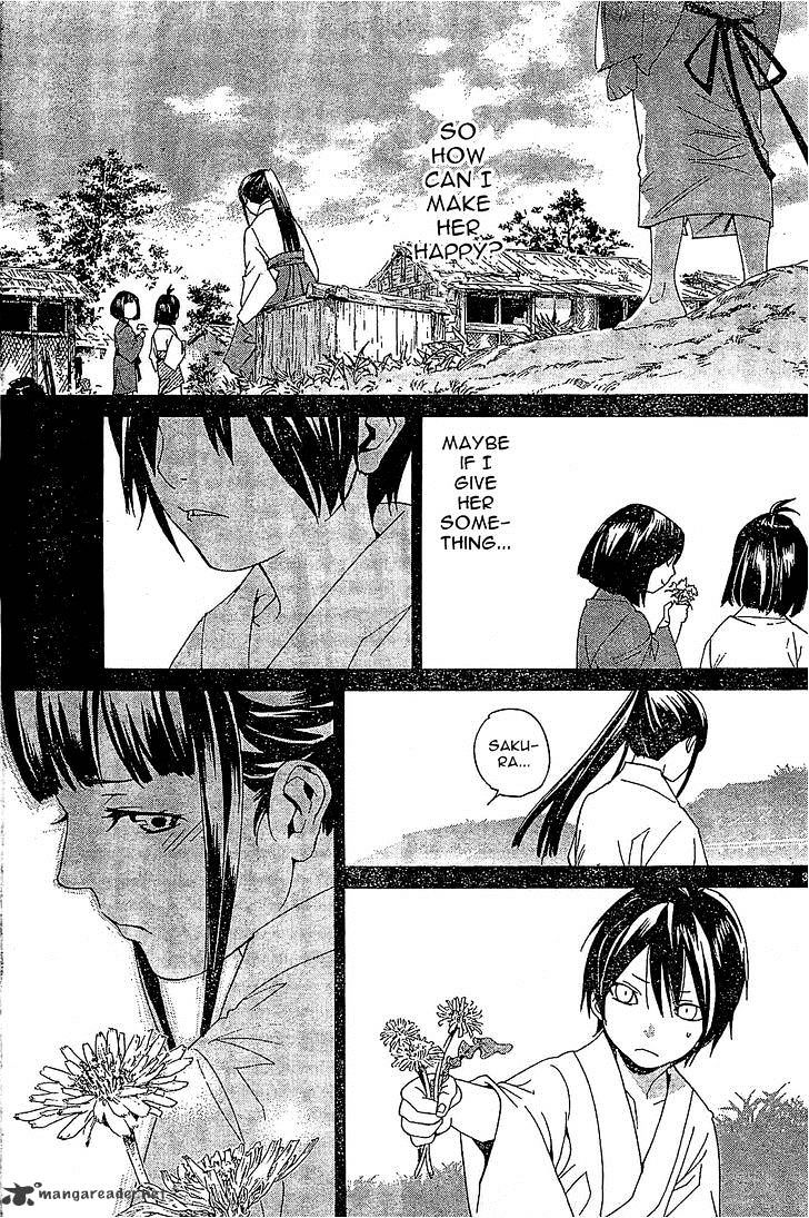 Read Noragami EN Manga Online