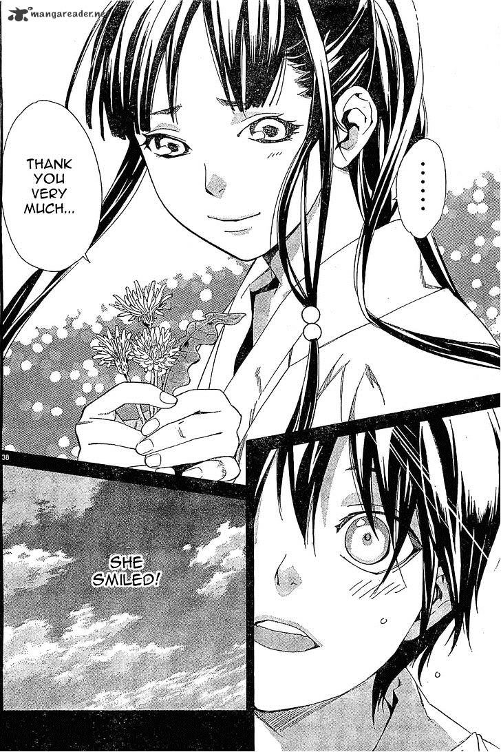 Read Noragami EN Manga Online