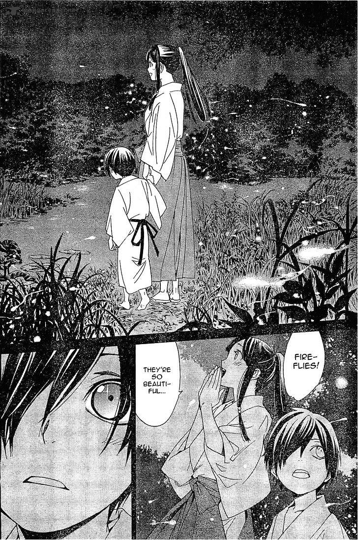 Read Noragami EN Manga Online