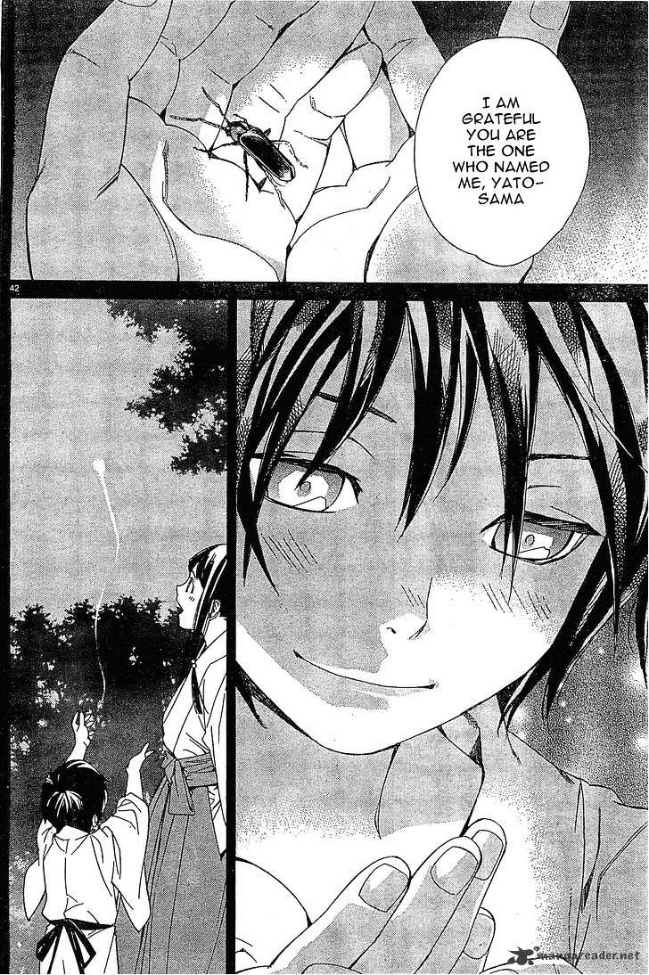 Read Noragami EN Manga Online