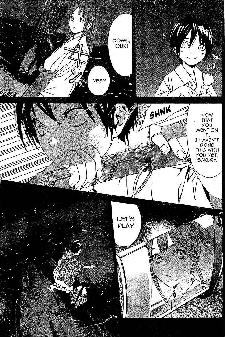 Read Noragami EN Manga Online