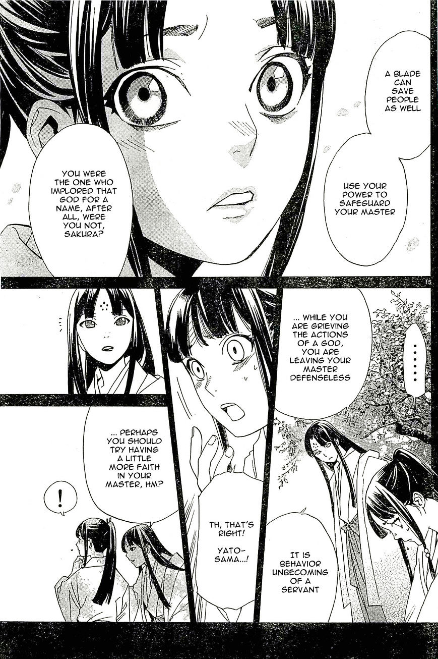 Read Noragami EN Manga Online