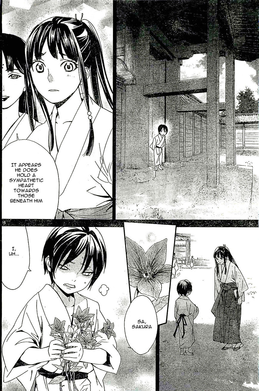 Read Noragami EN Manga Online
