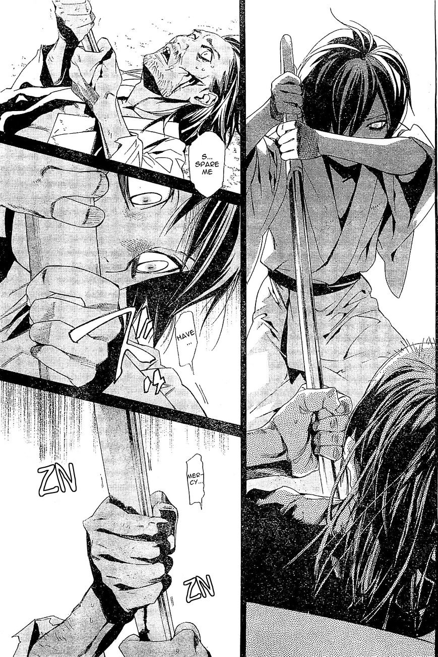 Read Noragami EN Manga Online