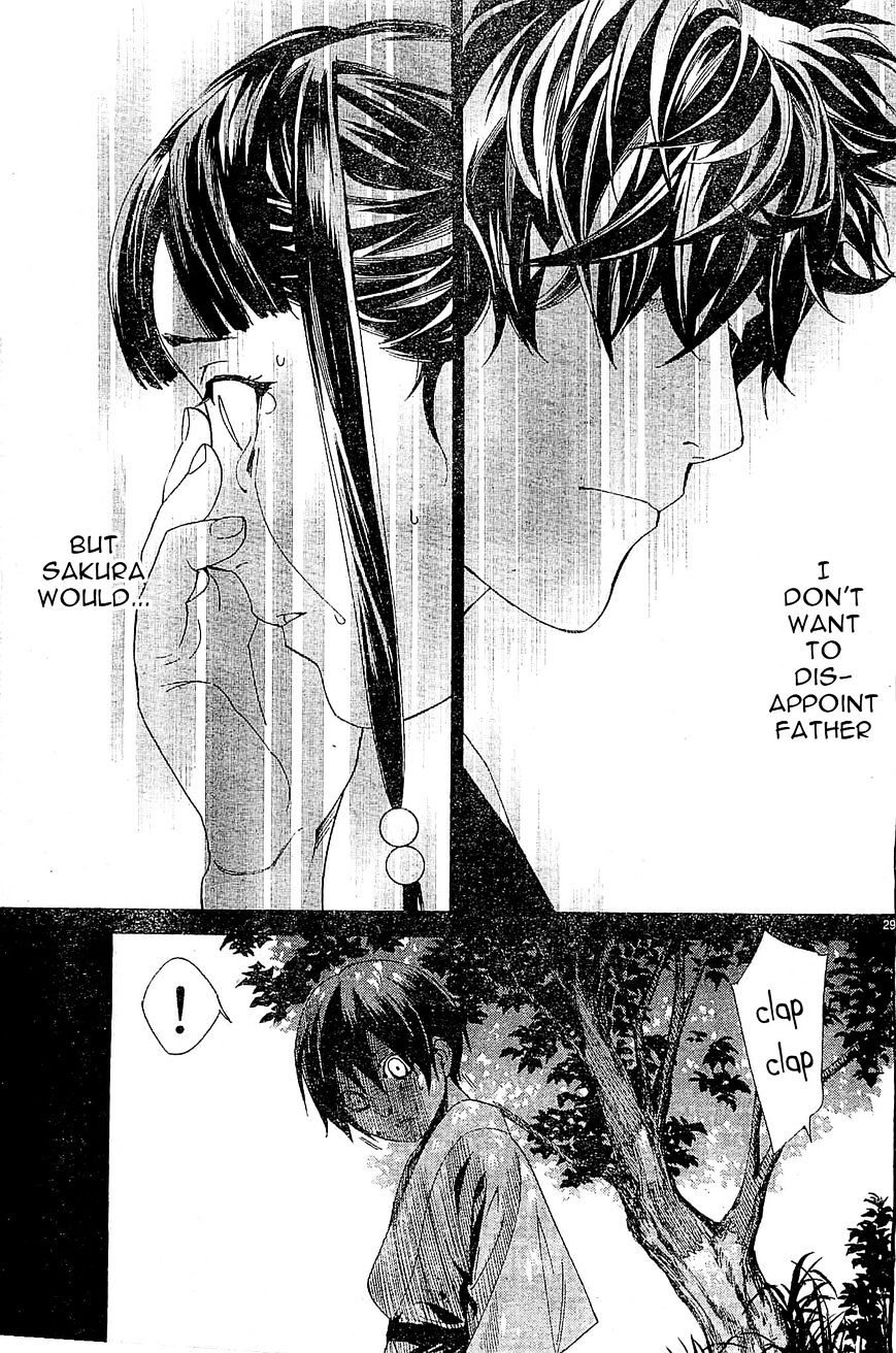 Read Noragami EN Manga Online