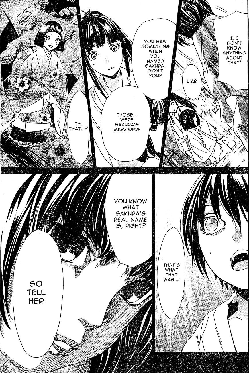 Read Noragami EN Manga Online