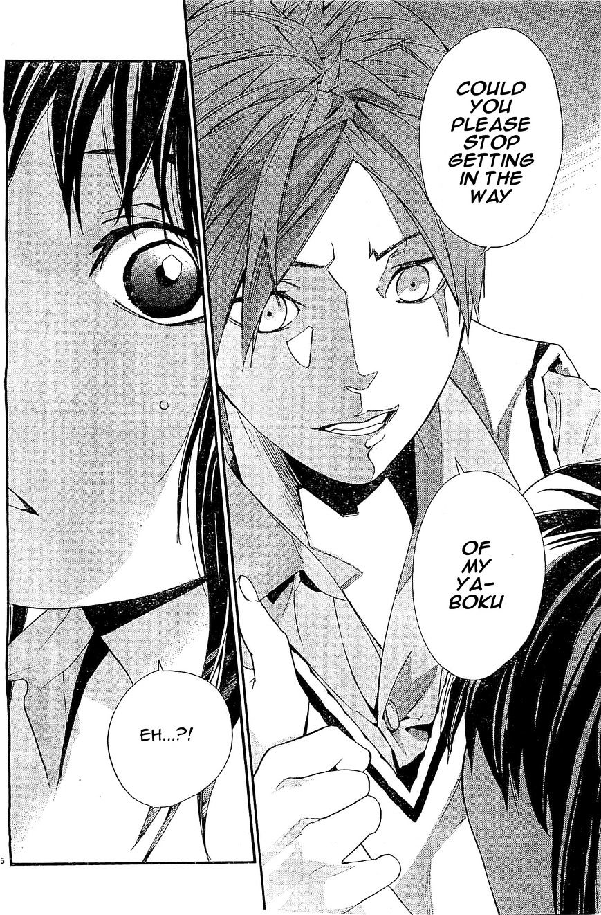 Read Noragami EN Manga Online