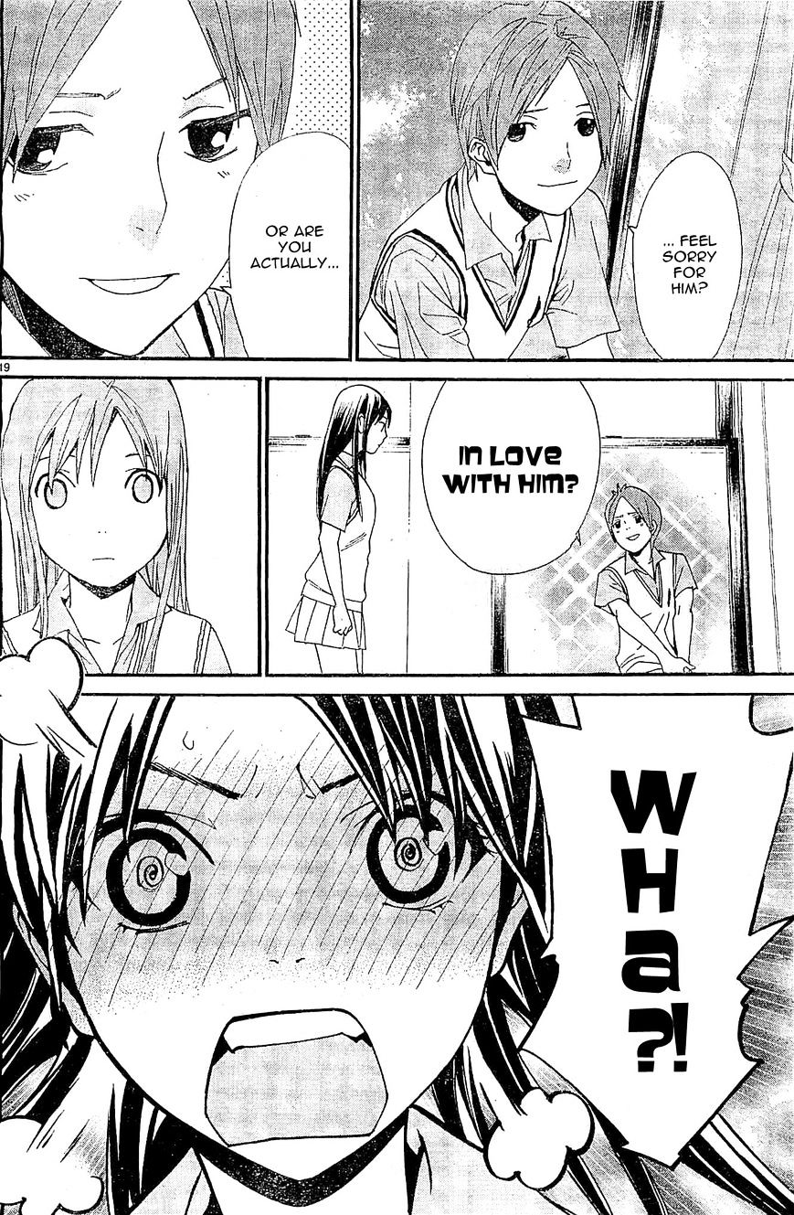 Read Noragami EN Manga Online