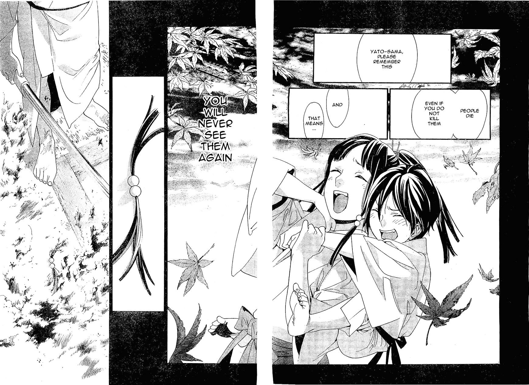 Read Noragami EN Manga Online