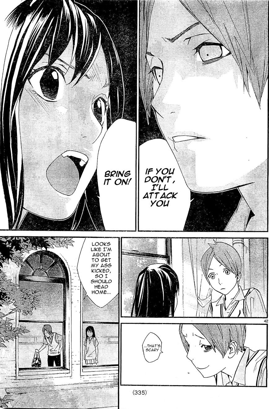 Read Noragami EN Manga Online