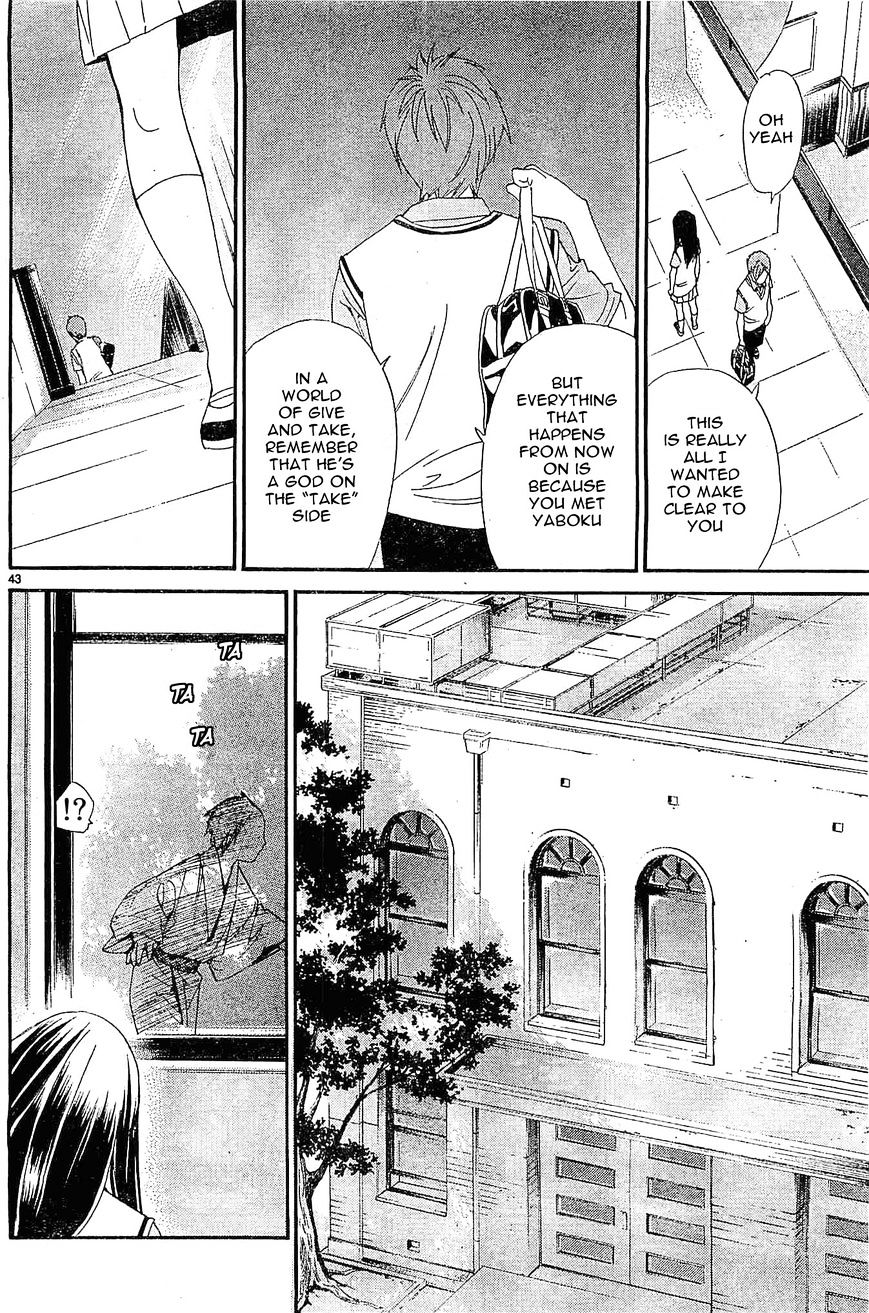 Read Noragami EN Manga Online