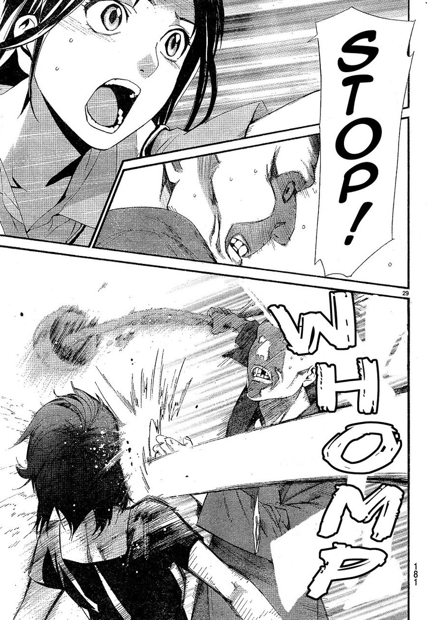 Read Noragami EN Manga Online