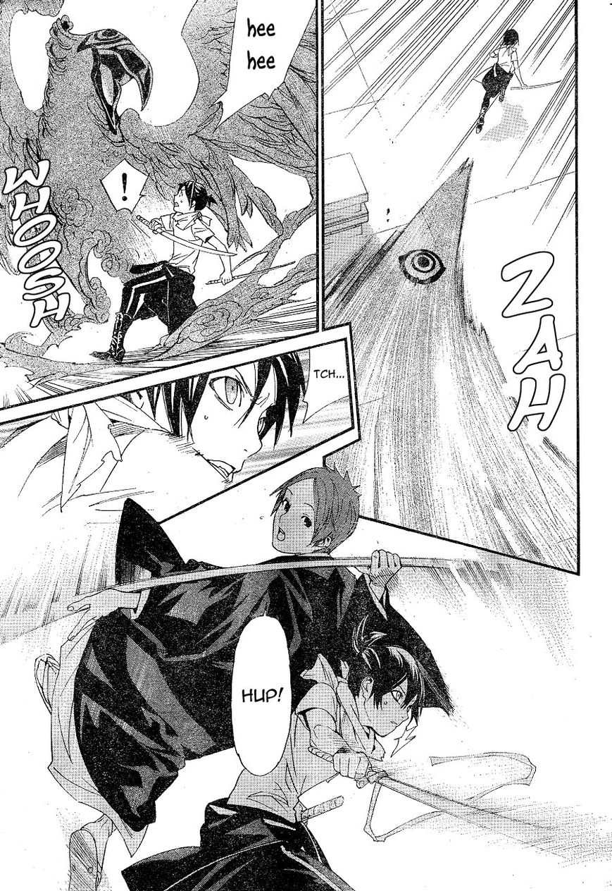 Read Noragami EN Manga Online