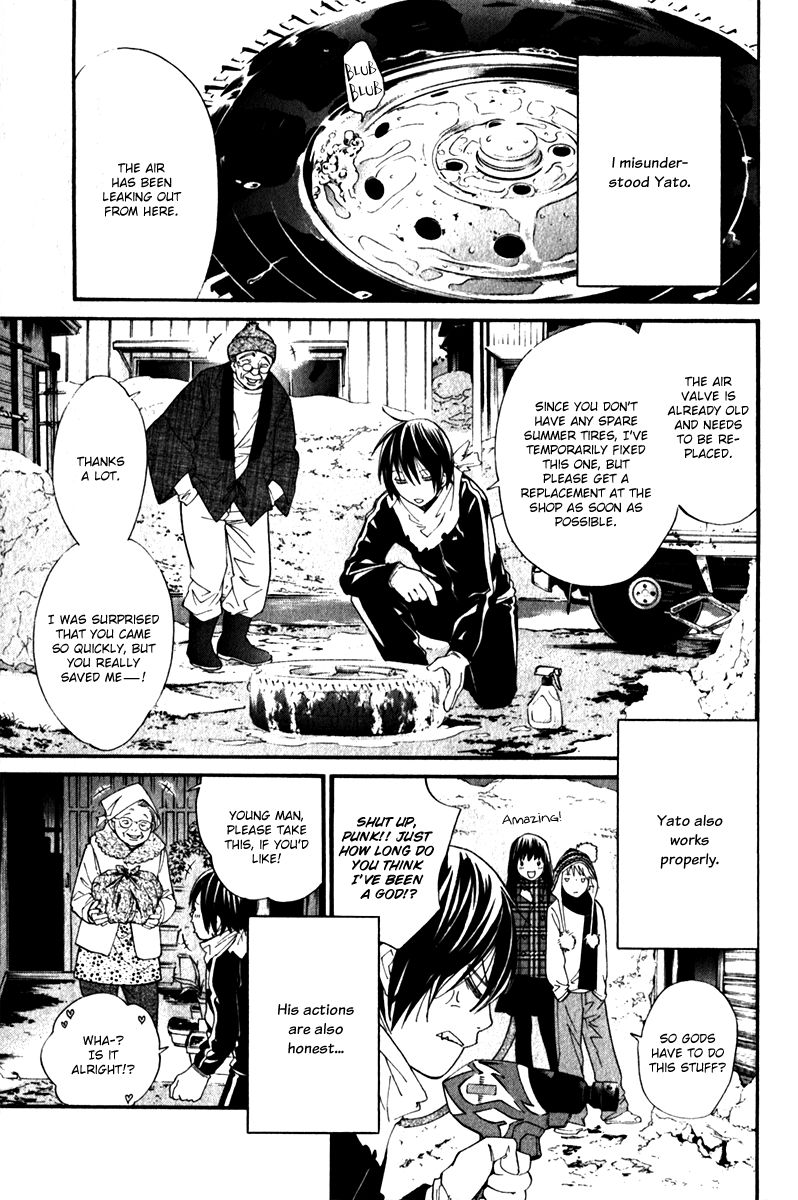 Read Noragami EN Manga Online
