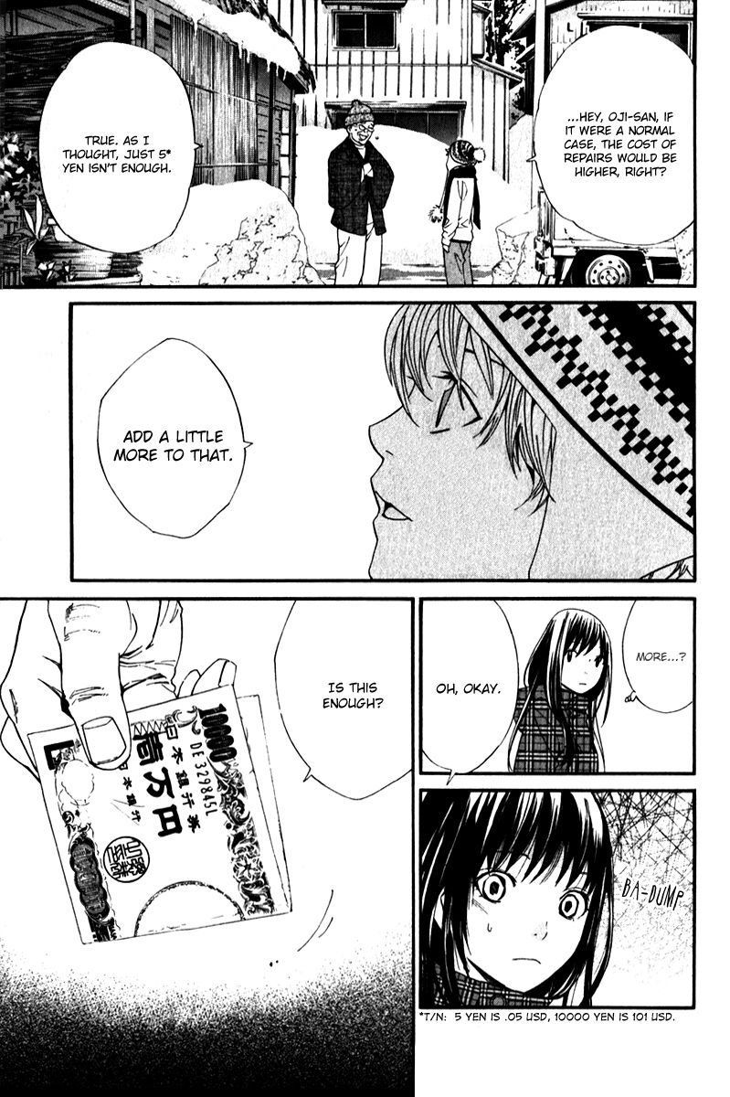 Read Noragami EN Manga Online