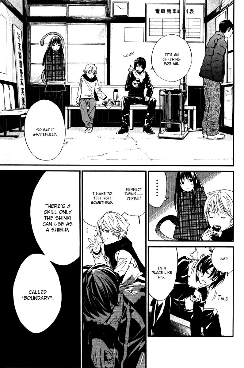 Read Noragami EN Manga Online