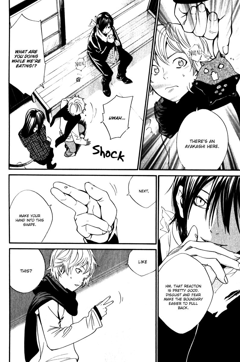Read Noragami EN Manga Online