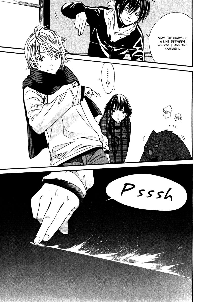Read Noragami EN Manga Online