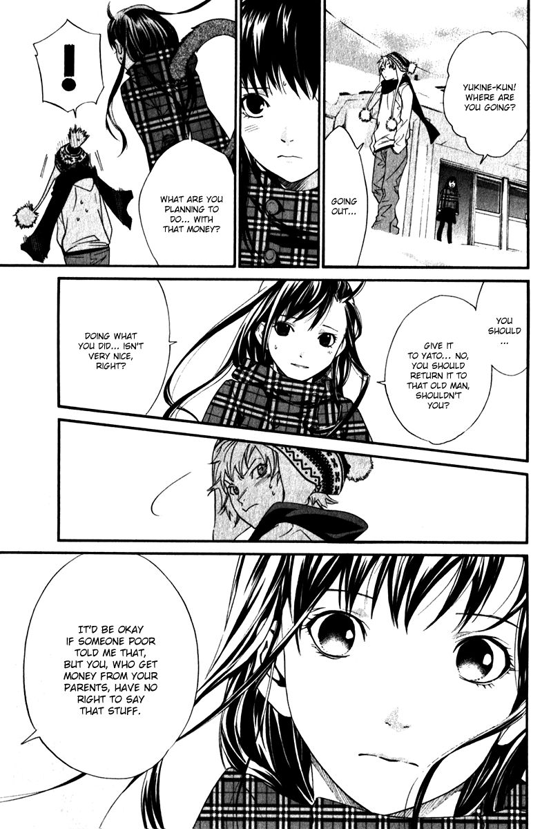 Read Noragami EN Manga Online