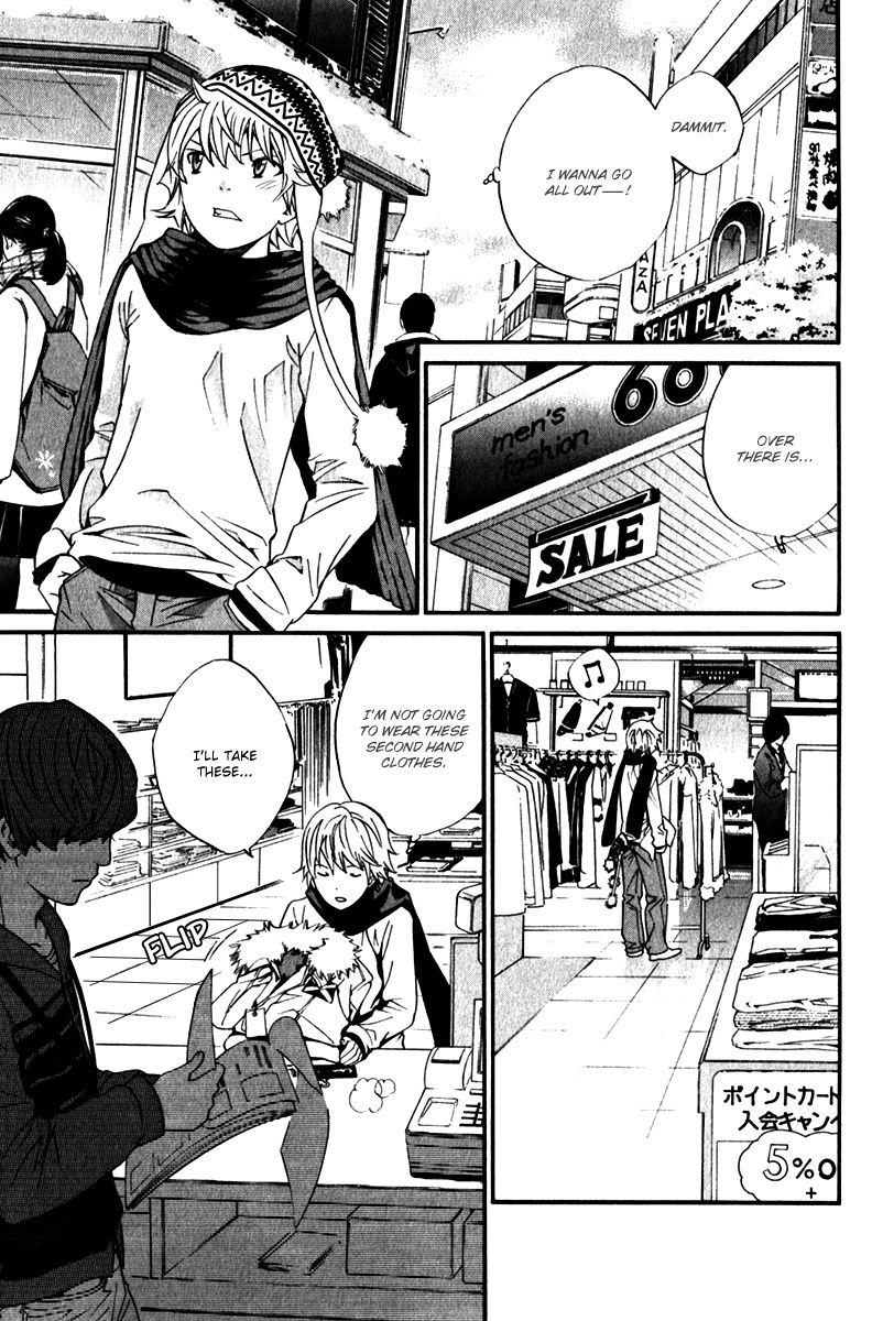 Read Noragami EN Manga Online