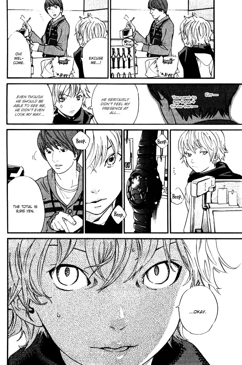 Read Noragami EN Manga Online