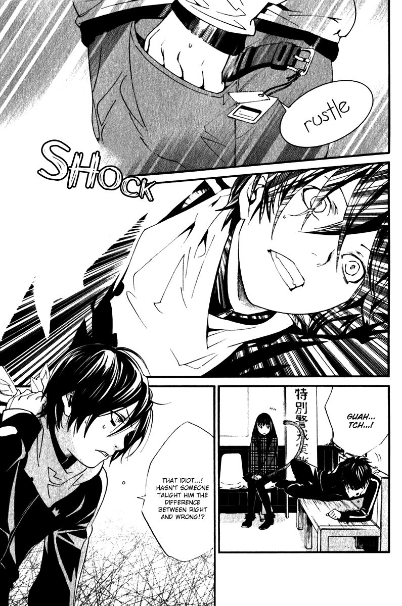 Read Noragami EN Manga Online