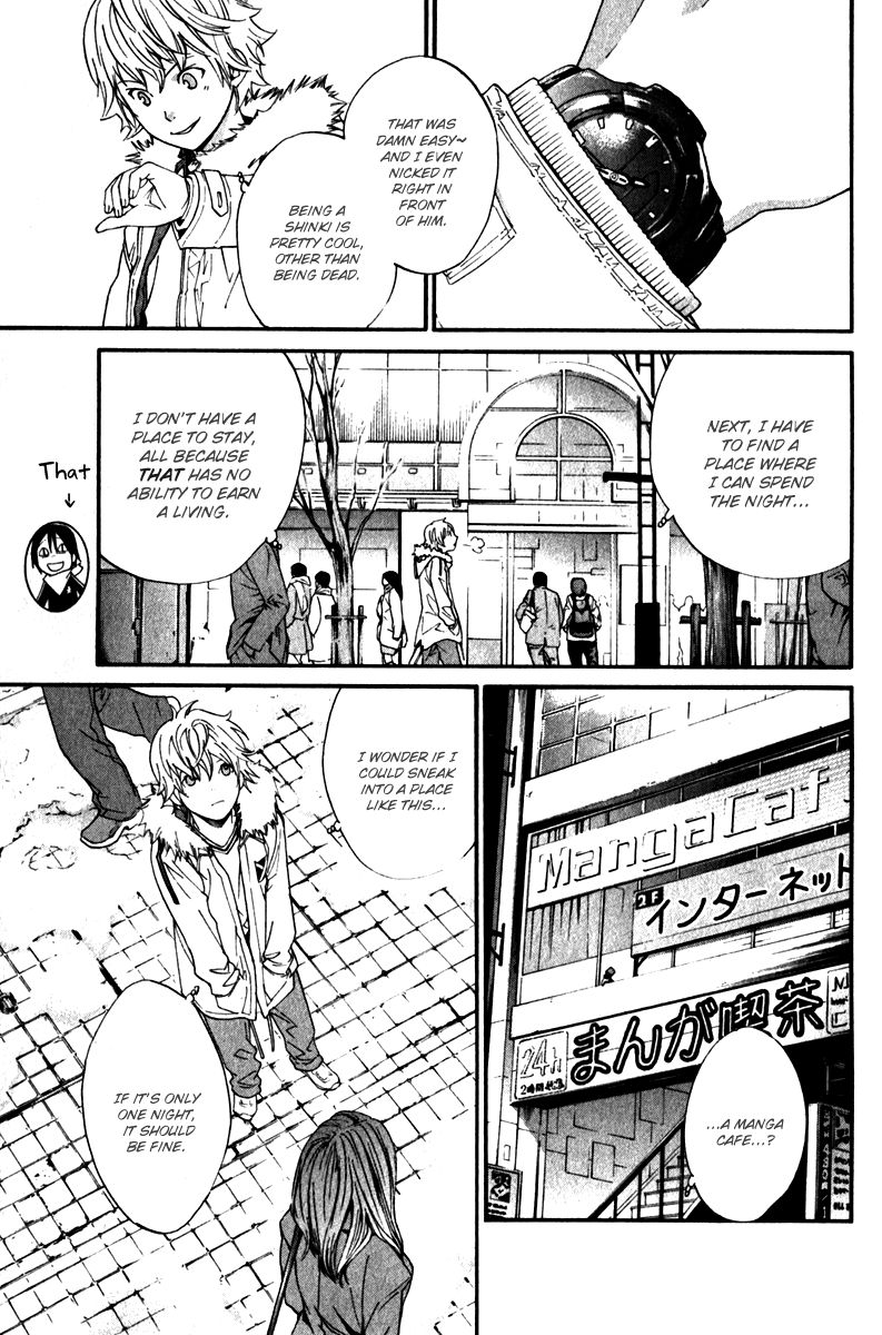 Read Noragami EN Manga Online