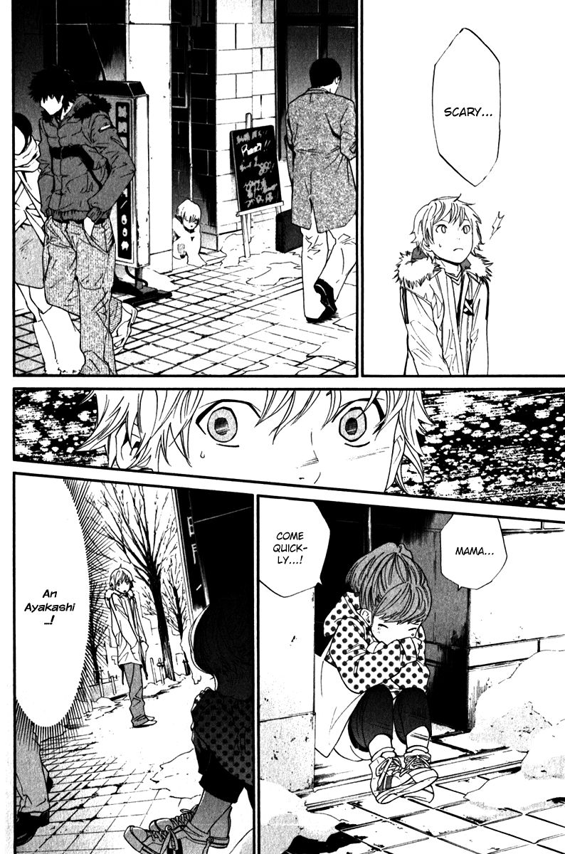 Read Noragami EN Manga Online
