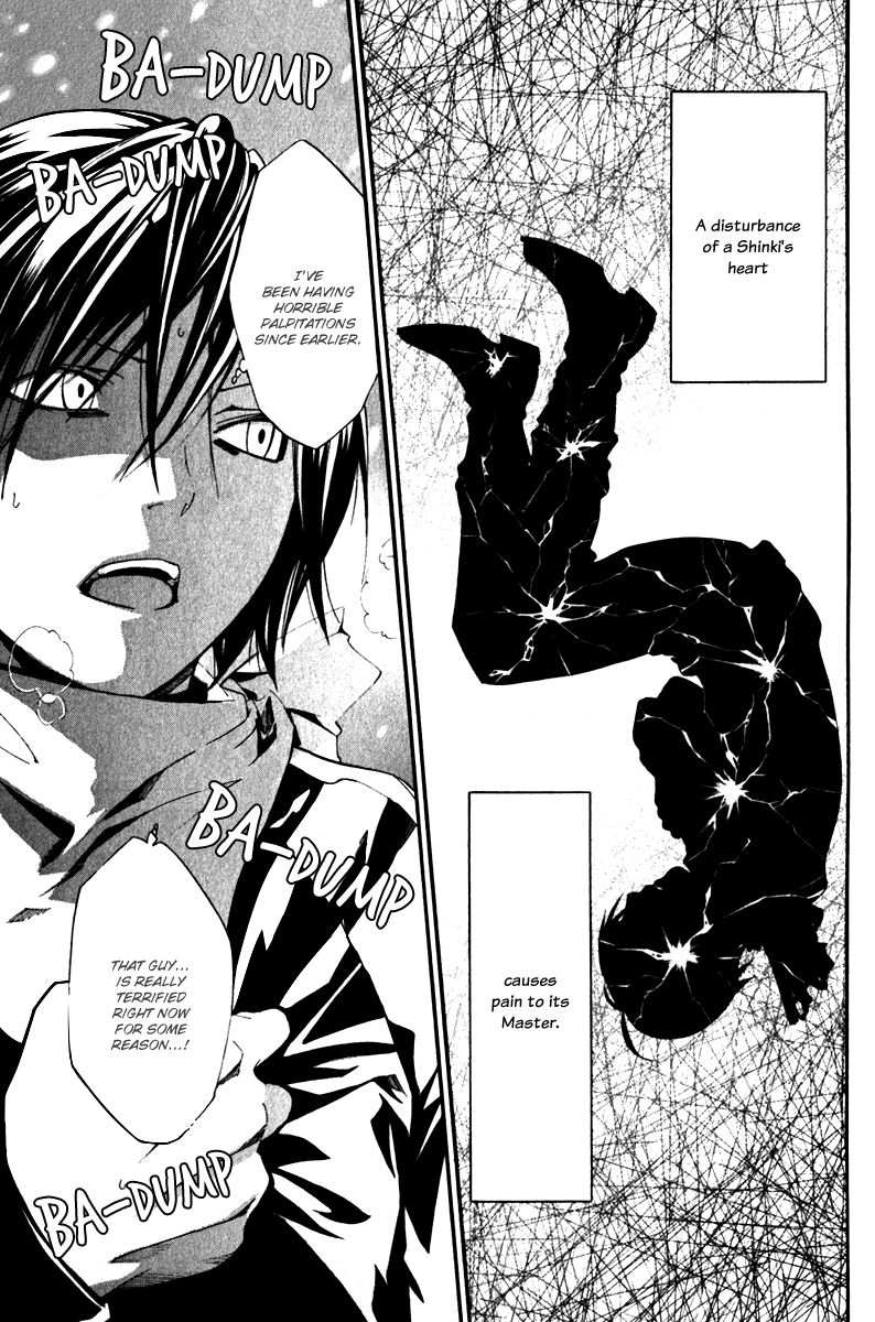 Read Noragami EN Manga Online