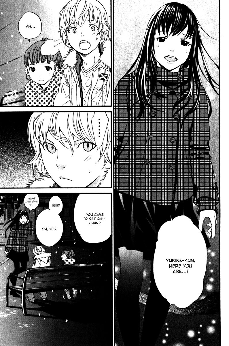 Read Noragami EN Manga Online