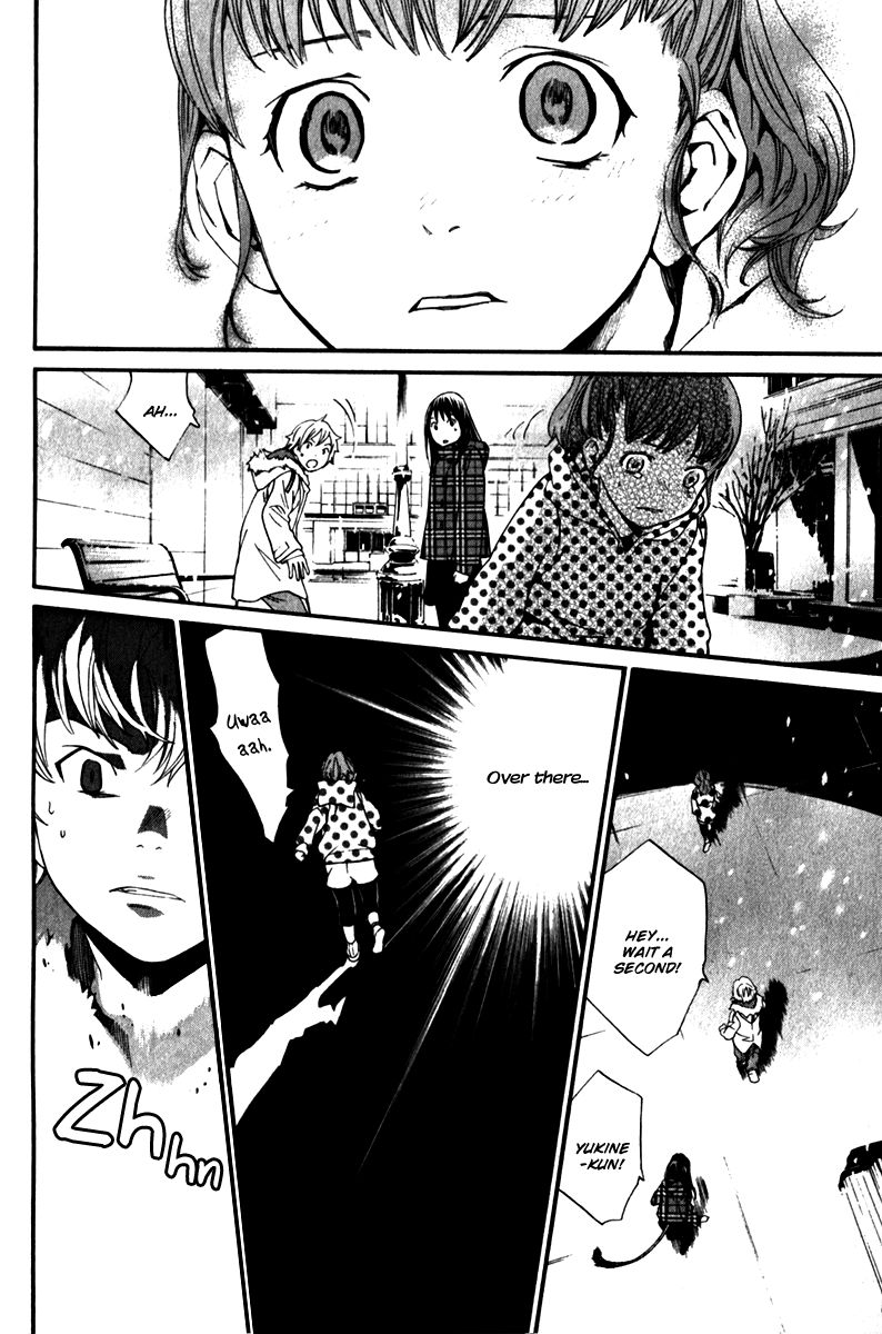 Read Noragami EN Manga Online