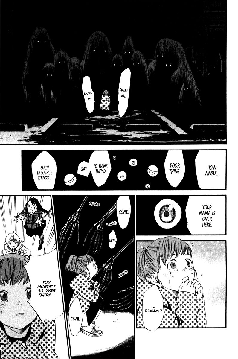 Read Noragami EN Manga Online