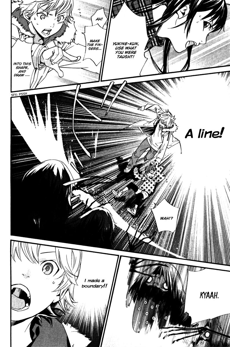 Read Noragami EN Manga Online