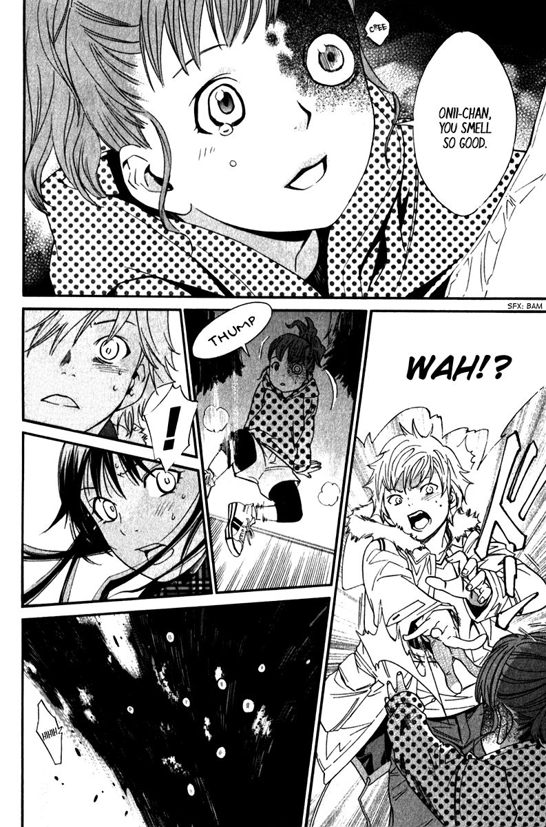 Read Noragami EN Manga Online