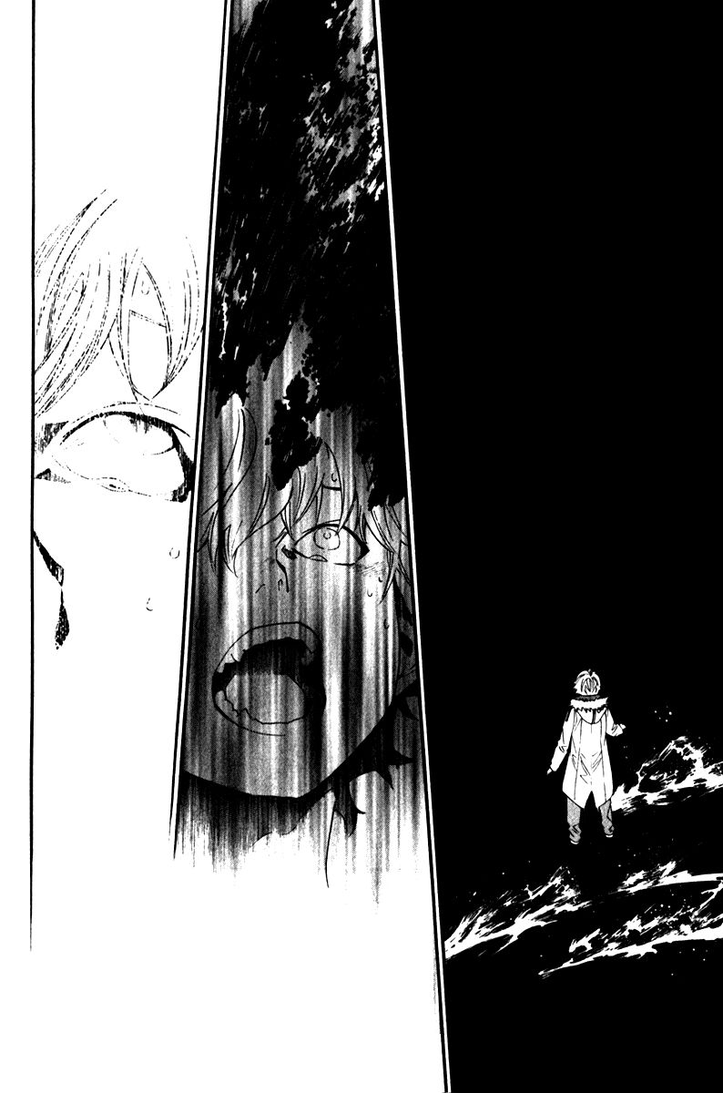 Read Noragami EN Manga Online
