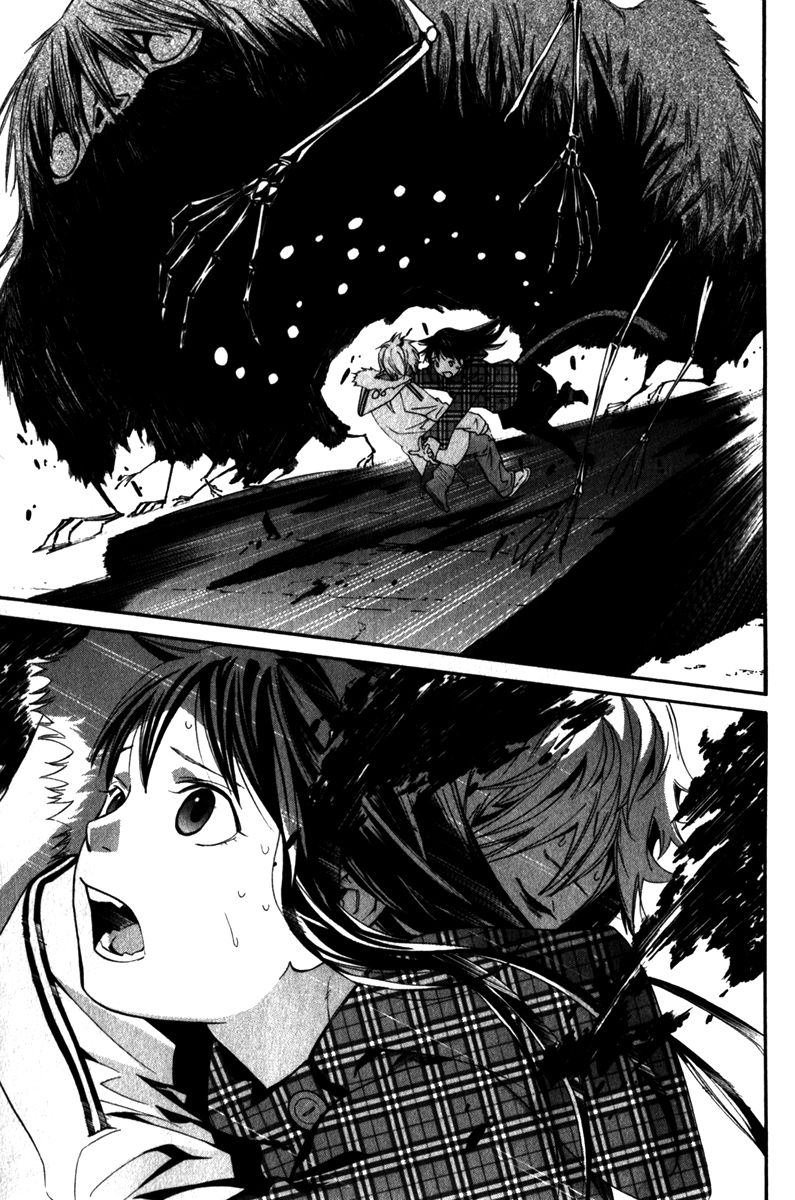 Read Noragami EN Manga Online