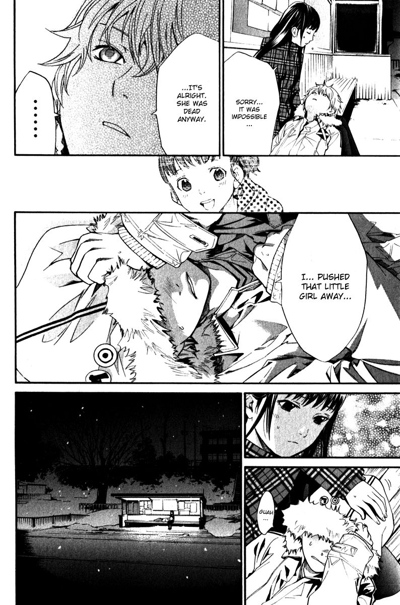 Read Noragami EN Manga Online