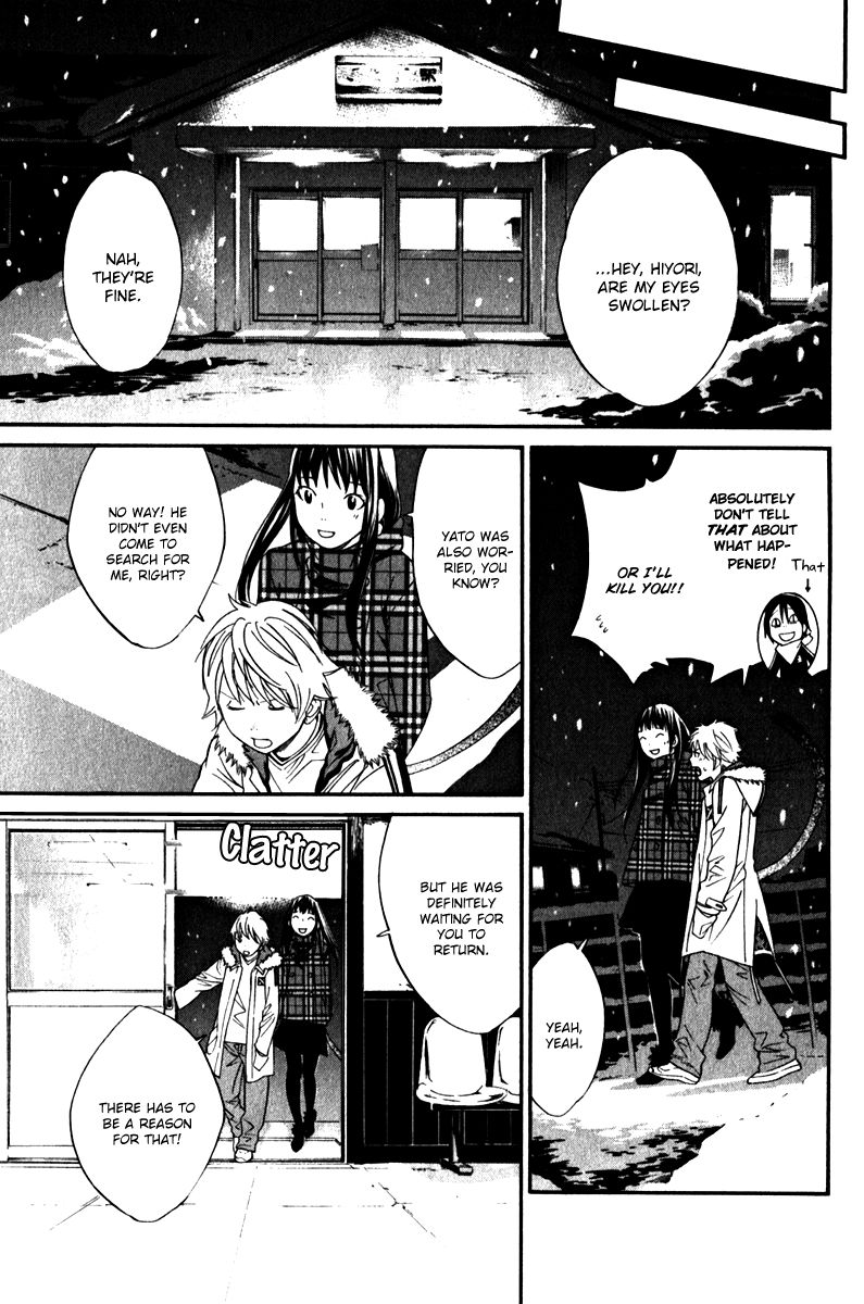 Read Noragami EN Manga Online