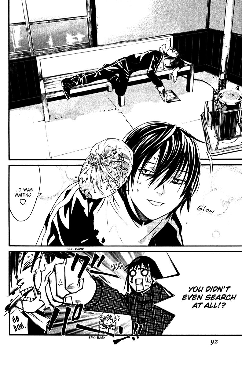 Read Noragami EN Manga Online