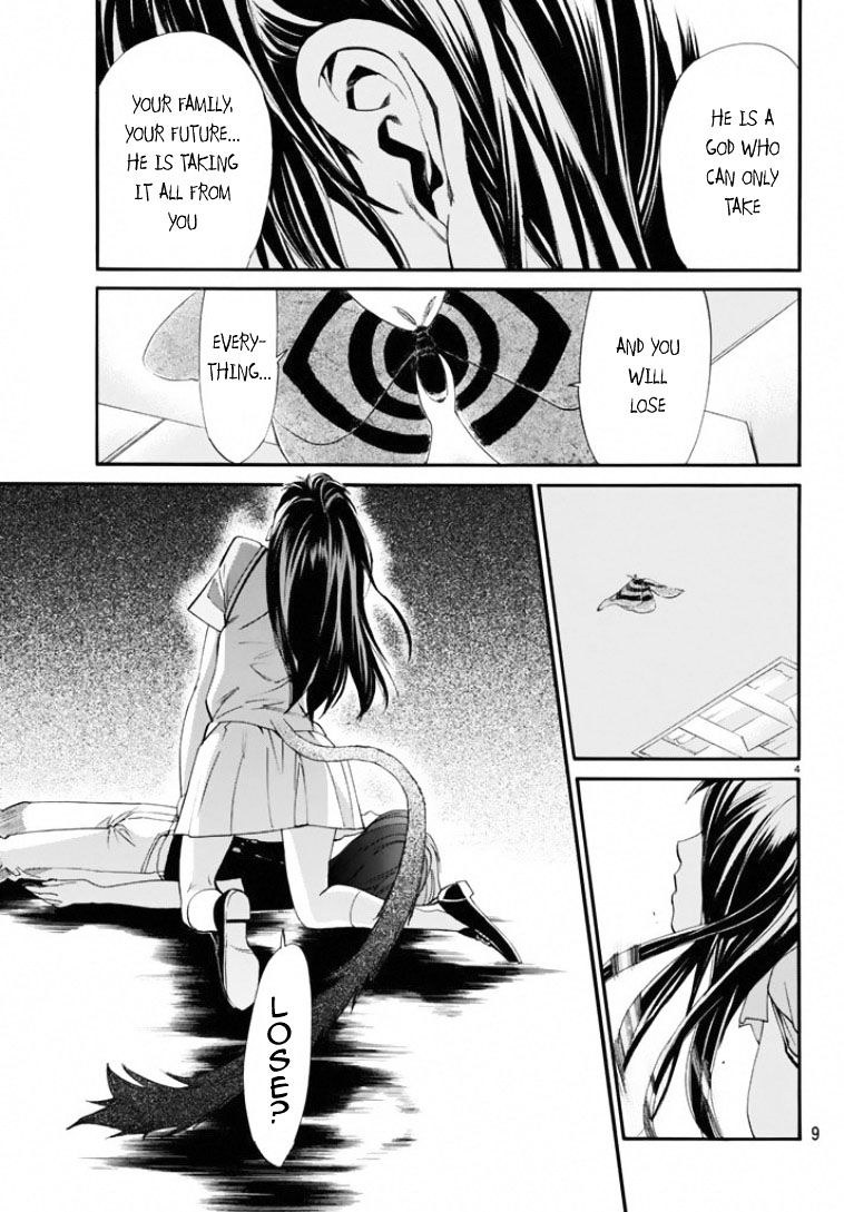 Read Noragami EN Manga Online