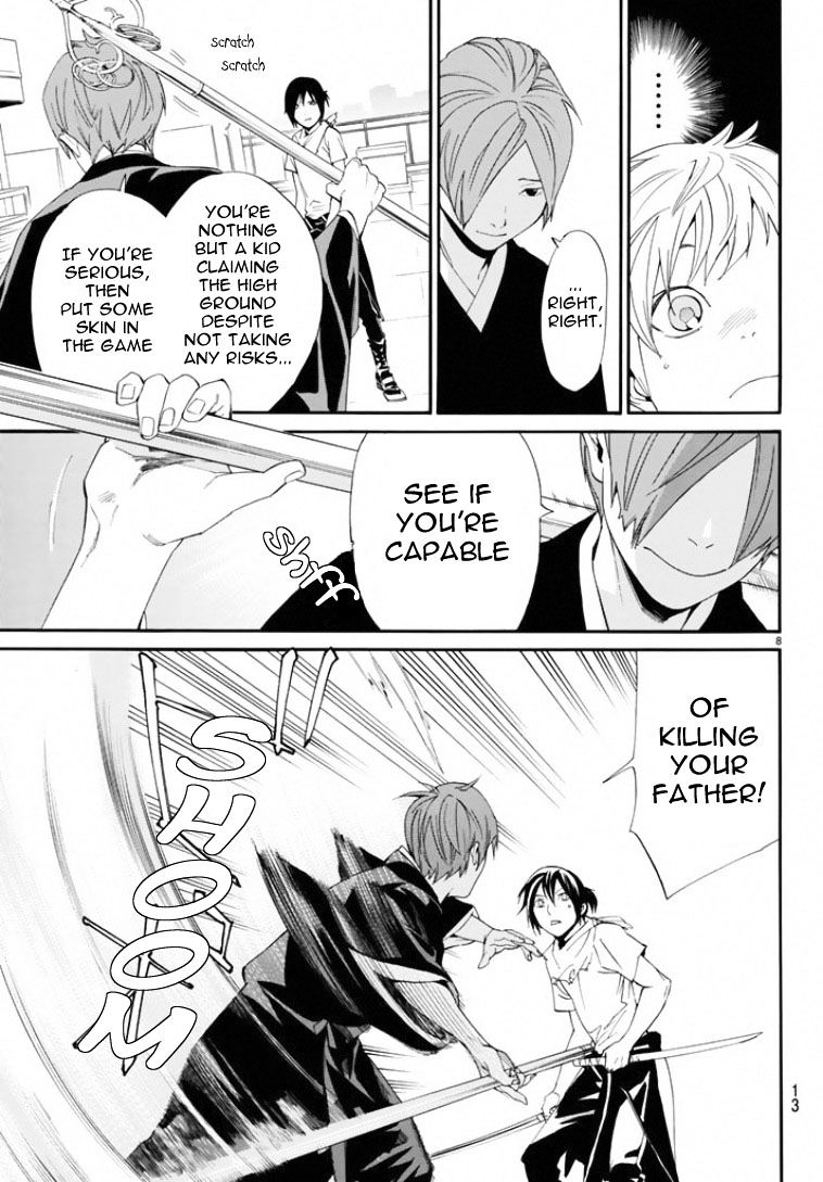 Read Noragami EN Manga Online